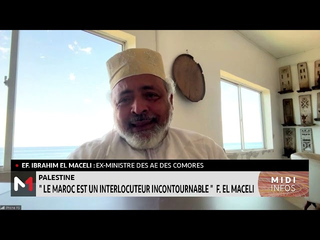 ⁣El Maceli : "Le Maroc est un interlocuteur incontournable"