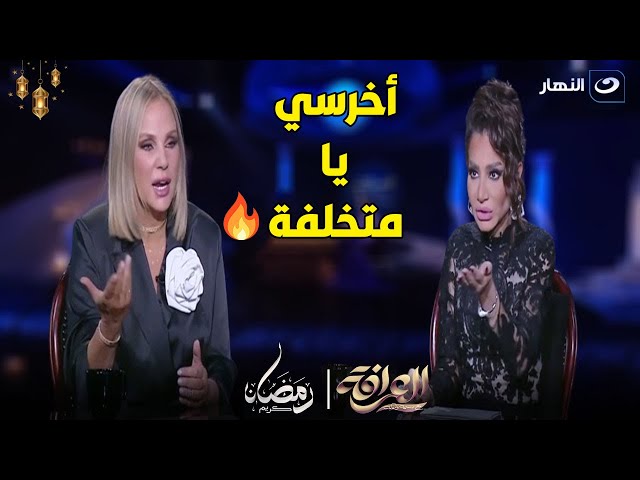 شيرين رضا تدافع عن بنتها جنا و تشتم هذة الفنانة : ملكيش دعوة ببنتي يا متخلفة 