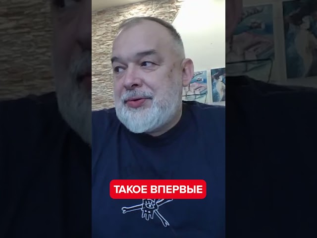 ⁣ШЕЙТЕЛЬМАН: Взрывы! Путин теряет нефтяные заводы #shorts