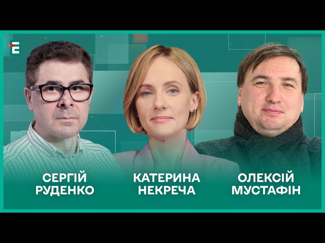 Четвертий день війни в РФ. Російська виборча рулетка. Монобільшість під ударом І Некреча, Мустафін