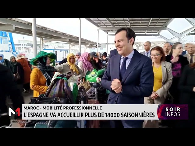 ⁣L´Espagne va accueillir plus de 14.000 saisonnières