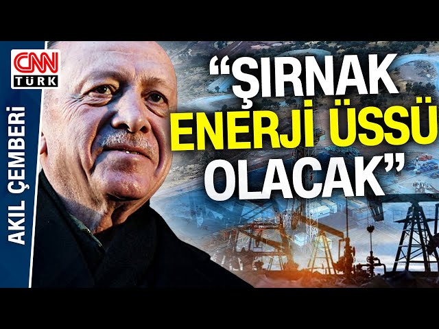 Gabar'da Hedef Günlük 100 Bin Varil Petrol! Güçlüer: KATO'daki Petrol Rezervi Gabar'd