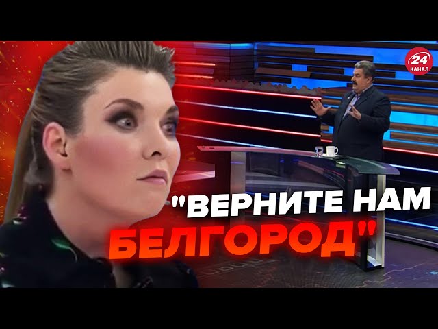 У Скабєєвої ВИЛІЗЛИ очі на лоба! Гість усіх шокував ЗАЯВОЮ