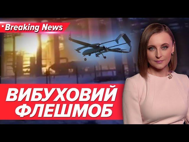 ОДРАЗУ ДВА НПЗ ПАЛАЮТЬ НА РОСІЇ. Бєлгород теж у вогні | Незламна країна | ОНЛАЙН | 16.03.2024