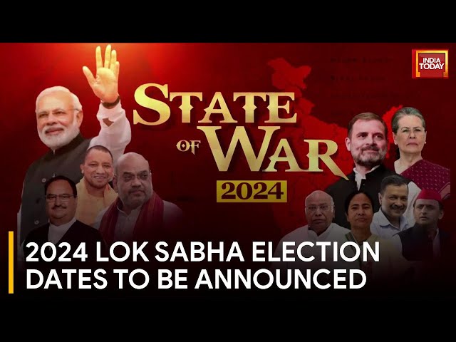 Election Commission All  Set To Announce The Much Awaited Dates For 2024 Lok Sabha Polls