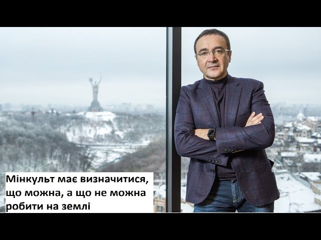 ⁣БІЗНЕС ГОТОВИЙ У СКЛАДНІ ЧАСИ ІНВЕСТУВАТИ В УКРАЇНУ, ПОТРІБНЕ НЕУПЕРЕДЖЕНЕ СТАВЛЕННЯ ДО БУДІВНИЦТВА