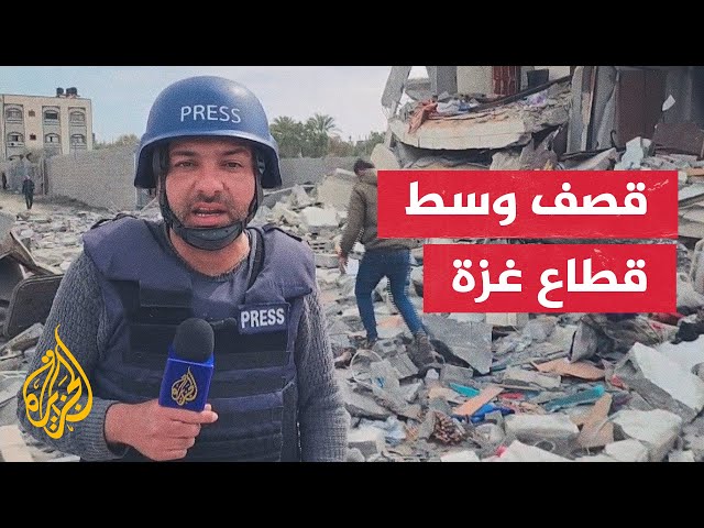 مراسل الجزيرة يرصد آثار القصف والدمار لمنزل عائلة الطباطيبى فى المخيم الجديد وسط مخيم النصيرات