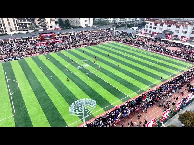 Guizhou Village Super League Finals kick off