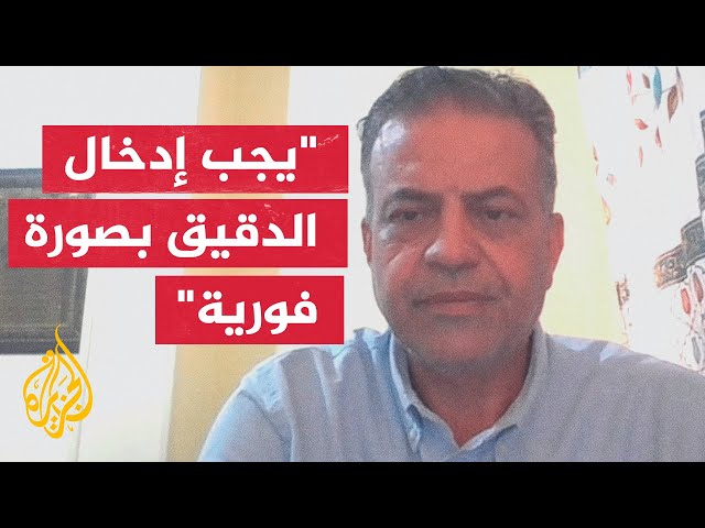 الأونروا: الإسقاط الجوي للمساعدات على غزة لا يفي بالمطلوب