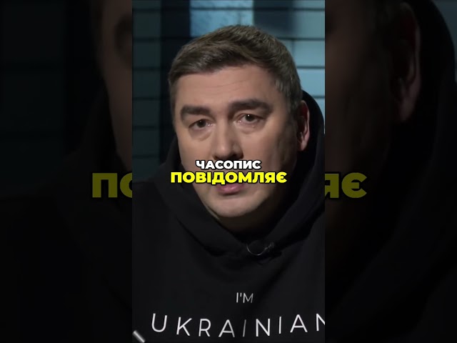 12 таємних баз в Україні