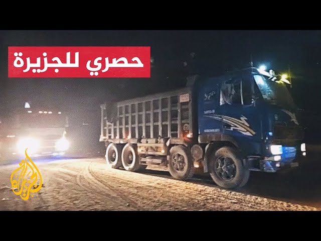 الجزيرة ترصد وصول أولى شاحنات مساعدات إلى شمالي قطاع غزة