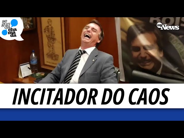 DEPOIMENTOS E SIGILO DERRUBADO CONFIRMAM TRAMA GOLPISTA DESDE O INÍCIO DO GOVERNO BOLSONARO