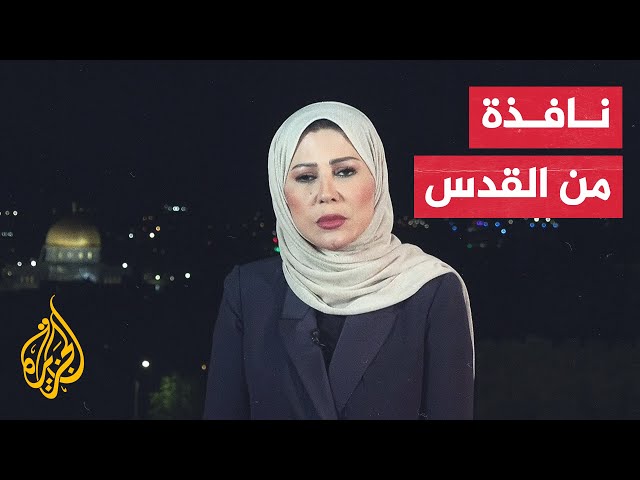 آلاف الفلسطينيين يؤدون صلاة التراويح في المسجد الأقصى عشية اليوم السابع من رمضان