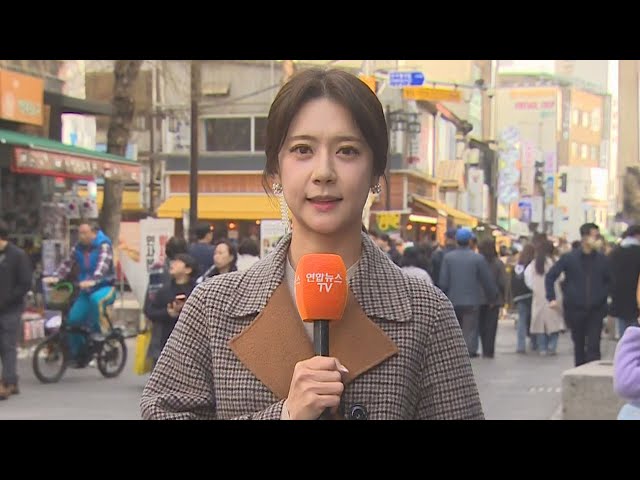 [날씨] 올봄 첫 황사 유입, 공기질 비상…다시 꽃샘추위 / 연합뉴스TV (YonhapnewsTV)