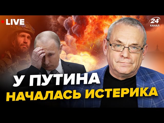 ЯКОВЕНКО: ТЕРМІНОВО! БОМБЛЯТЬ Бєлгород. Реакція Путіна. РДК звернулися до Кремля |Головне за 17.03