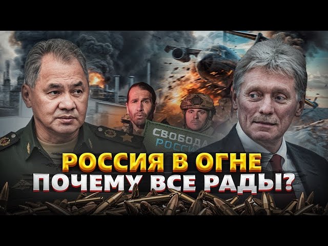 ⁣В тени границ: Путин получает отчет о спецоперации в Курской и Белгородской областях