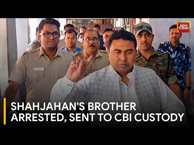 Sandeshkhali Row: CBI Gets Custody Of Shahjahan's Brother | Sheikh Alomgir In CBI Custody For 5