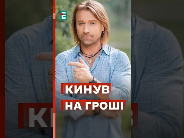  Полякова розповіла як Виннник підставив її після початку повномасштабної війни #еспресо #новини