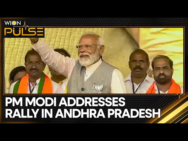 Lok Sabha Elections 2024: PM Modi campaigns in Andhra Pradesh, shares stage with NDA allies | WION