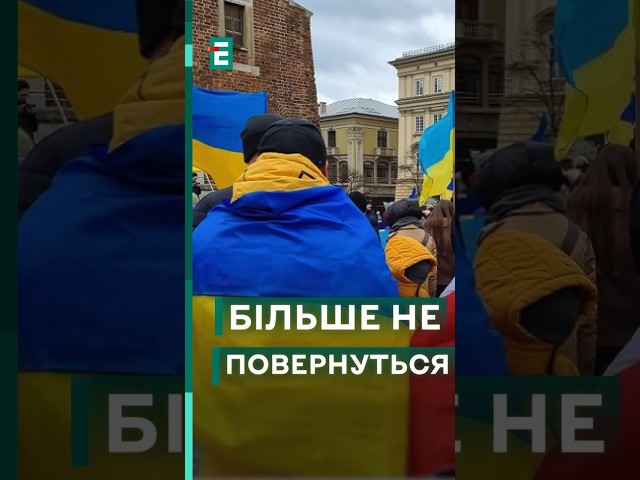 ⁣❓Чому українці НЕ ХОЧУТЬ ПОВЕРТАТИСЬ додому? #еспресо #новини