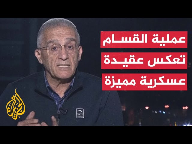 إلياس حنا: عملية القنص جزء من منظومة كاملة تمثل العقيدة العسكرية لكتائب القسام