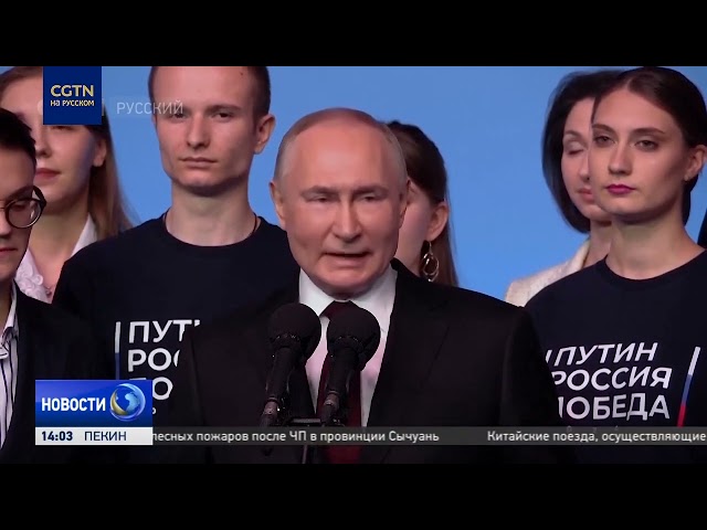 ⁣Владимир Путин поблагодарил свой штаб и граждан за активное участие в выборах