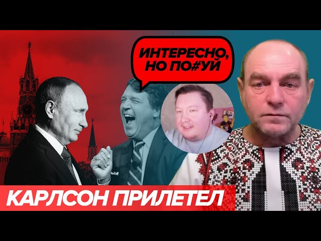 Почти  праздник  - на росії вивели новий різновид прямоходячих - путіноїди.