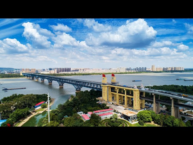 Live: A look at the view of China's Nanjing Yangtze River Bridge – Ep. 2