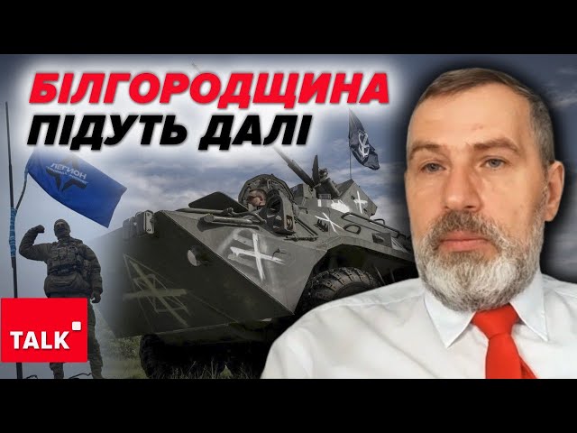 ⁣Революція на рОСІЇ?ВОНО Ж НЕ ПОМРЕ. Виставлять свіжого. "Товариші" із ФСБ владу не віддаду