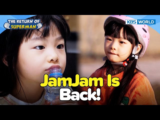 JamJamFam Back on the Show? [The Return of Superman:Ep.517-4] | KBS WORLD TV 240317