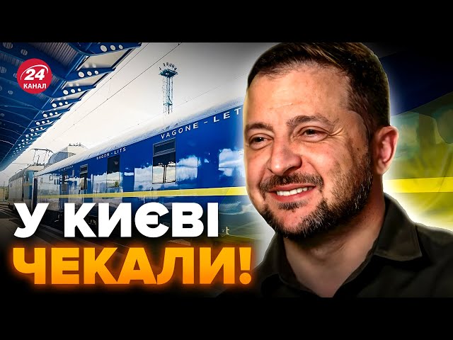 ⁣⚡️Терміново! В Україну приїхав НЕСПОДІВАНИЙ гість із США. Весь Київ в очікуванні