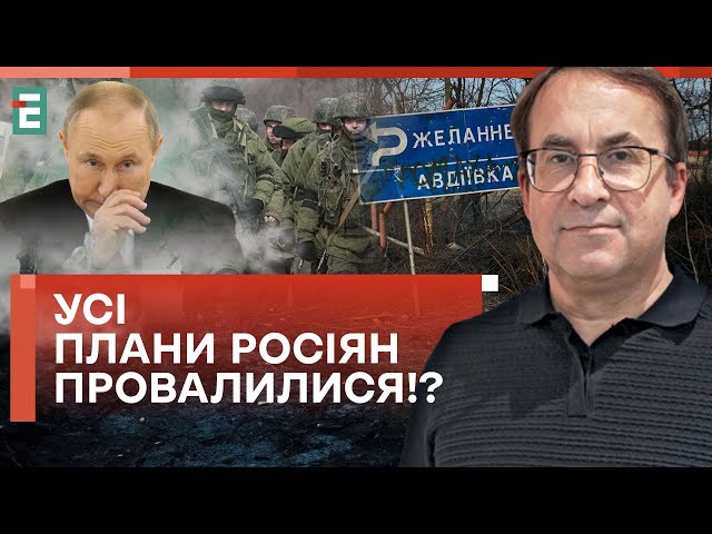 ❗️МАСШТАБНА МОБІЛІЗАЦІЯ «НА РОСІЇ»: КОЛИ ЧЕКАТИ?