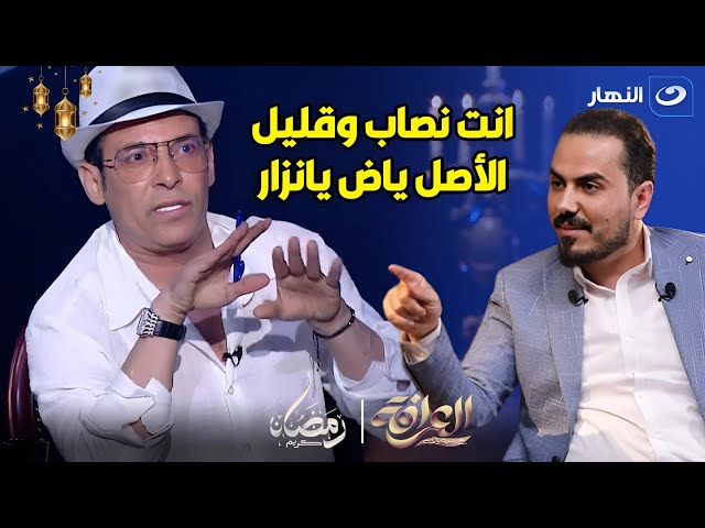 سعد الصغير بوجة رسالة قاسية لـ  "نزار الفارس" : ياض انت نصاب وقليل الأصل و انت عارف هعمل ف