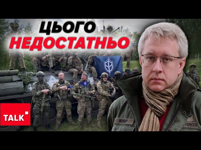 ⚡російських ПОВСТАНЦІВ ще ЗАМАЛО! Це, поки що, збройний тролінг