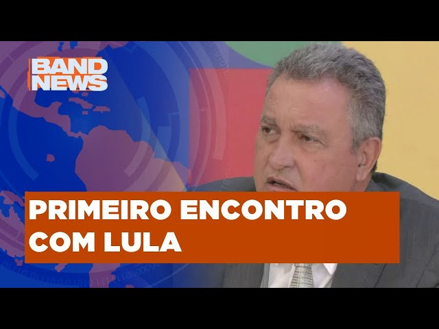 Ministros falam após reunião com Lula | BandNewsTV