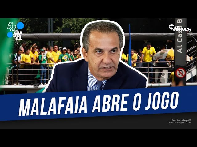 A REAL INTENÇÃO DO ATO EM APOIO A BOLSONARO NA PAULISTA | LULA CHAMA EX-PRESIDENTE DE "COVARDÃO