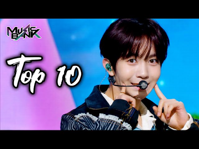 [Music Bank K-Chart Top 10] MY WISH NCT WISH  (2024.03.04 - 03.10) | KBS WORLD TV 240317