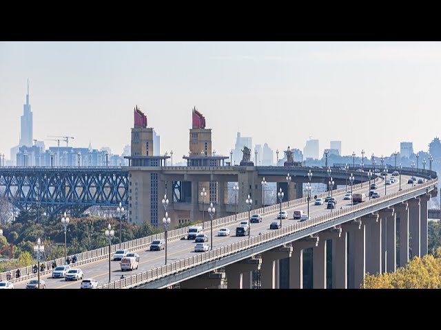 Live: A look at the view of China's Nanjing Yangtze River Bridge – Ep. 3