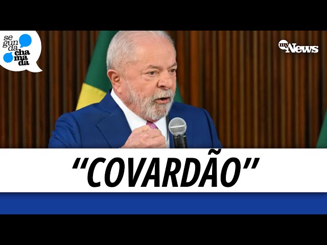 VEJA VÍDEO: LULA DIZ QUE NÃO HÁ DÚVIDAS DE TRAMA GOLPISTA E CHAMA BOLSONARO DE "COVARDÃO"