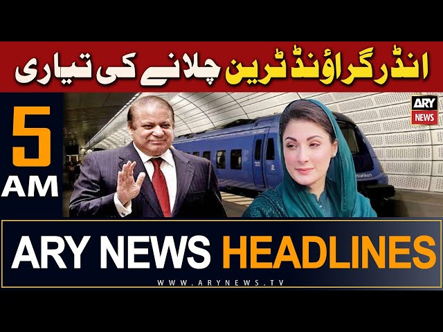 ⁣ARY News 5 AM Headlines 19th March 2024 | Under Ground Train Chalanay Ki Tayari