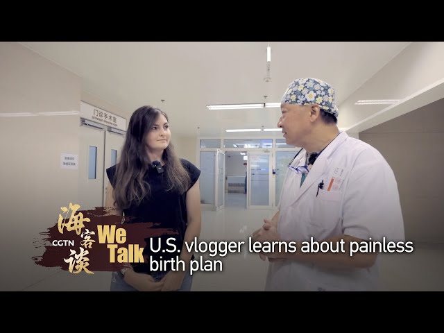 We Talk: U.S. vlogger learns about painless birth plan