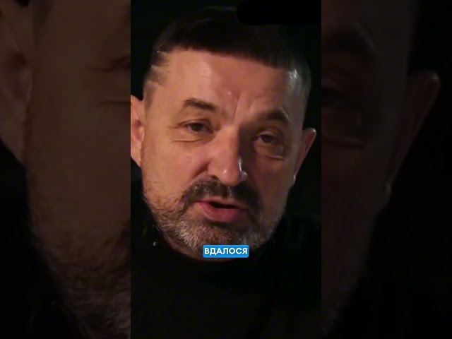 ⁣Наші бійці відходять в голе поле...