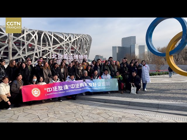 La culture et le sport au cœur d'échanges entre les jeunes français et chinois