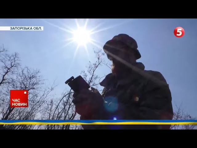 ⁣Ні жалю, ні милосердя! Хочете вистежити і знищити окупанта - вам до аеророзвідки