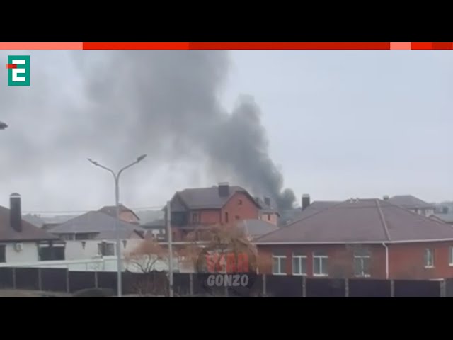 ⁣❗️ ЖИТЬ НЕВОЗМОЖНО  Чергові вибухи у Бєлгороді  Оголошено евакуацію у Бєлгородської області