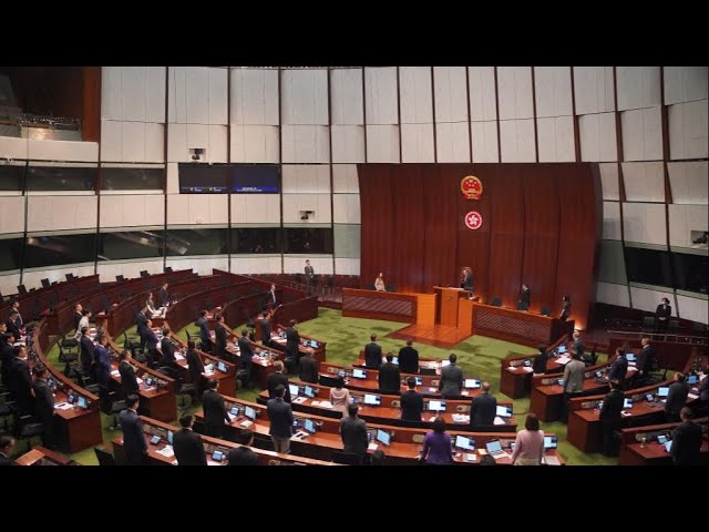 ⁣Законодательный совет Сянгана одобрил проект Положений о защите национальной безопасности