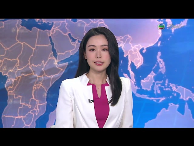 News at 7:30｜19 MAR 2024｜HONG KONG English Latest NEWS