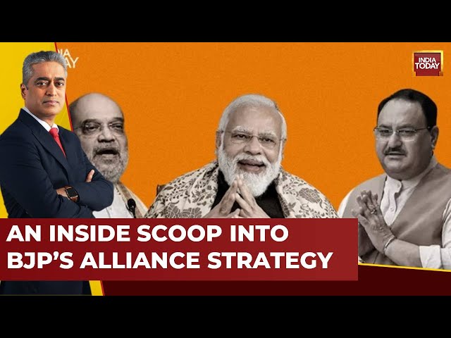 News Today With Rajdeep Sardesai: 'Open Door' Policy For All In NDA? |BJP Forming Multiple