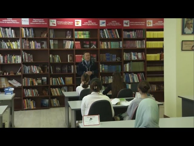 ⁣Бесплатные тренинги проведут в академической библиотеке Казахстана