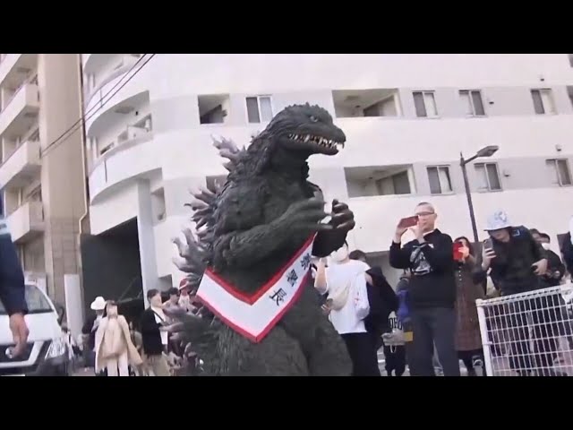 Godzilla becomes Tokyo police officer